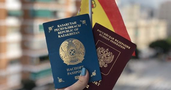прописка в Верхнем Тагиле